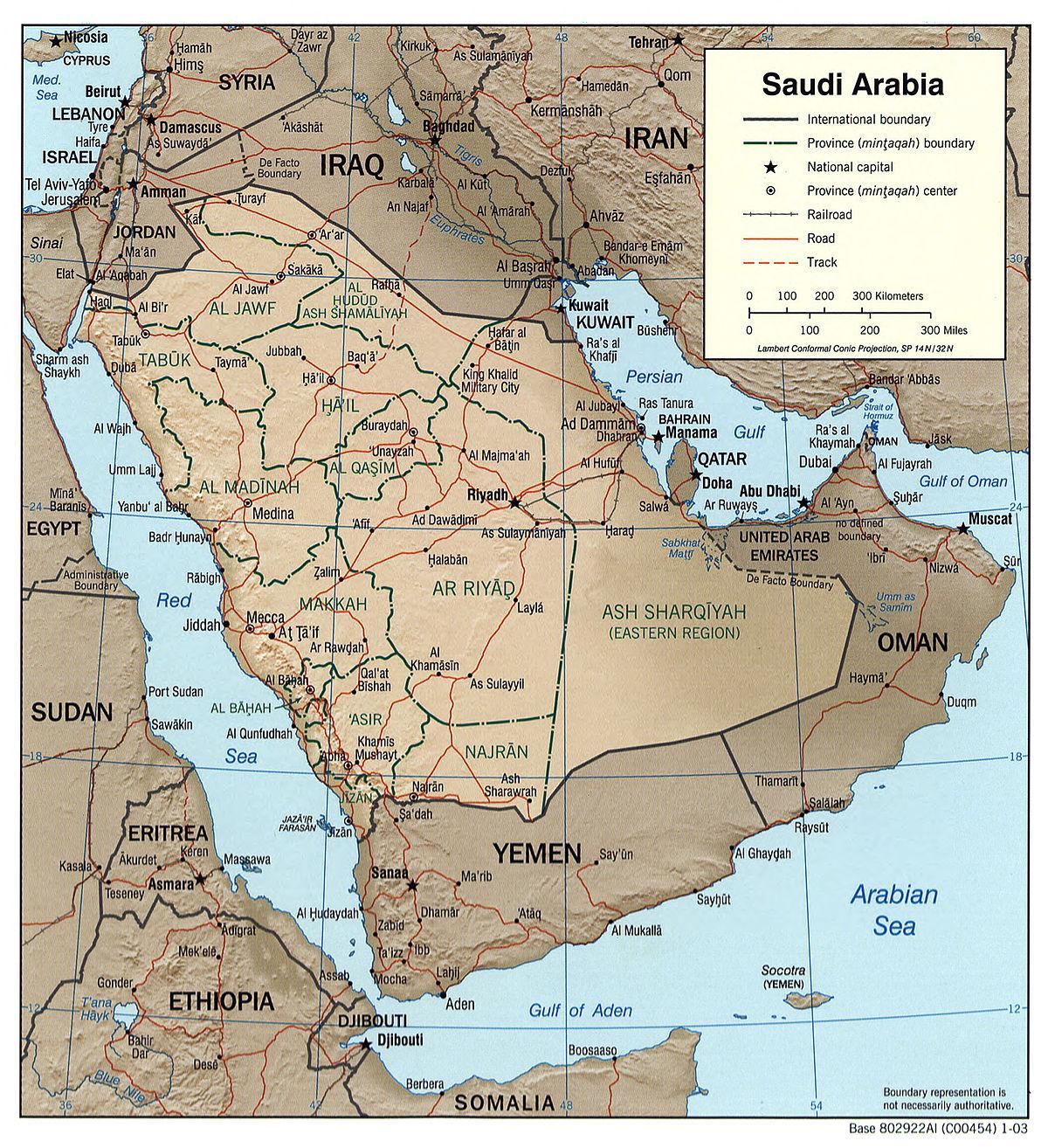 Kat jeyografik nan Arabi Saoudit gwo larivyè lefrat