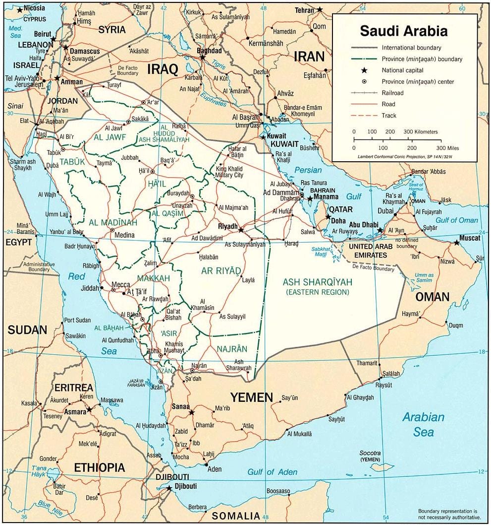 Kat jeyografik nan Arabi Saoudit foto