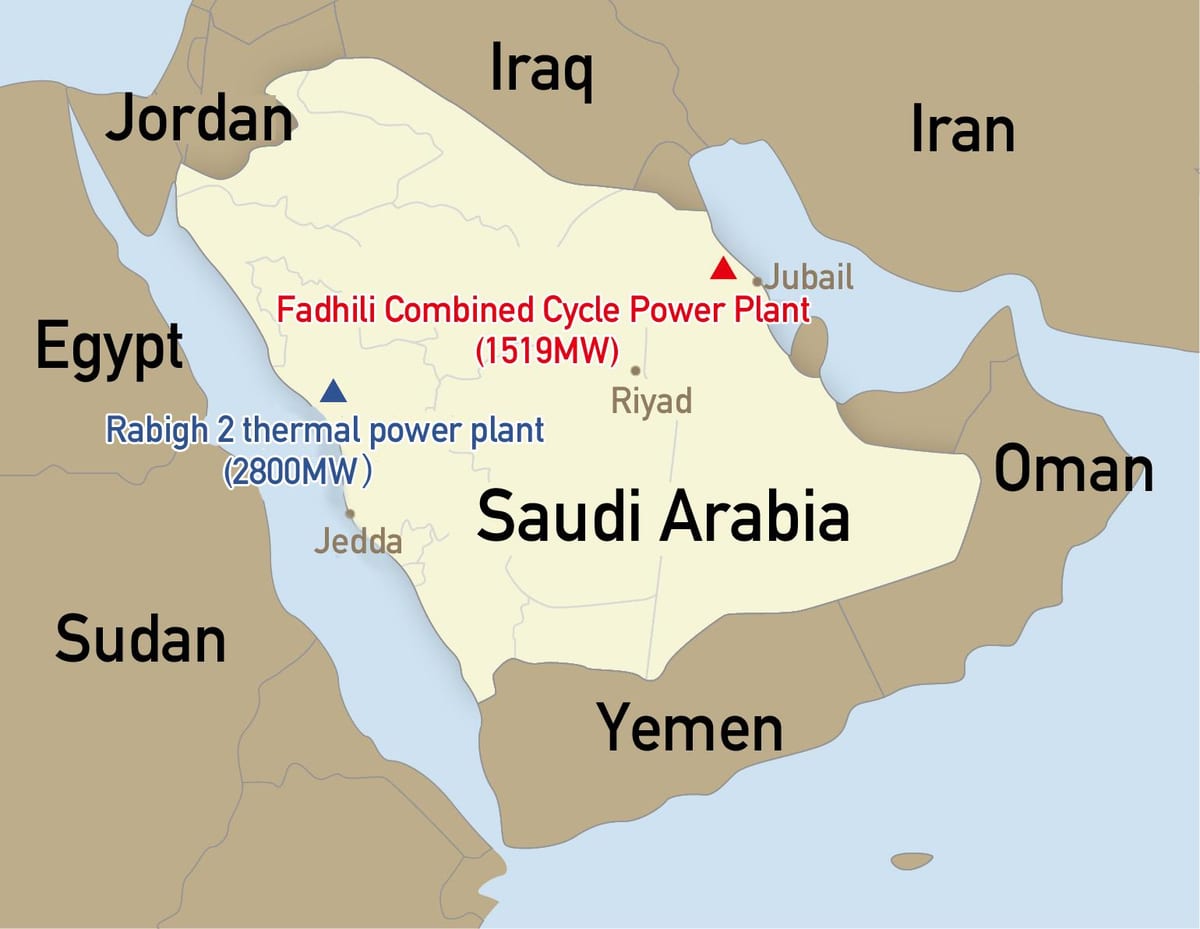 Kat jeyografik nan fadhili Arabi Saoudit